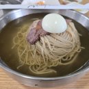 정인면옥 이미지