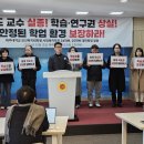 제주대학교 보건복지대학원 이미지