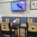 용마해장국 이미지