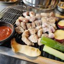 삼거리숯불구이 | 신대방삼거리 고기 맛집 : 뭉텅 신대방삼거리역점 ♩ 숯불구이전문점