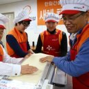 릴레이