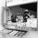 역전지하상점가 이미지