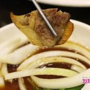 신이주신선물 오리고기 싸고 맛있는집 이미지