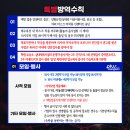 광암약국 이미지