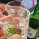굿모닝회수산