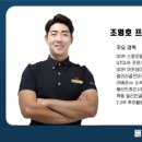 버들골프 이미지