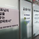 팀그로우 이미지