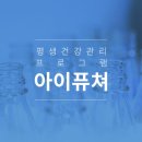 세무법인세진 이미지