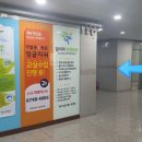 달리마정형외과 이미지