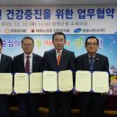 청호나이스(주) 이미지
