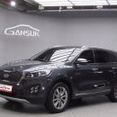 유케이모터스 이미지