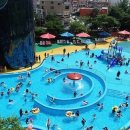 울산대공원 아쿠아시스 이미지