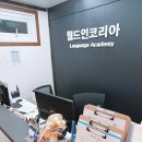 마스터어학원 이미지