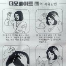 오렌지 은 약국 이미지