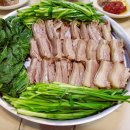 늘봄탕탕 이미지