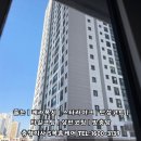 천안성성레이크타운3차푸르지오 이미지