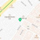 피에스에이용산어학학원