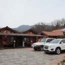 나래산방 이미지