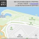 파리바게뜨국회의사당점 이미지
