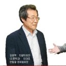 안경집 아시아경제