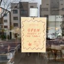 11650-1-10-724 | [대전/죽동] 죽동 브런치 ‘카포’ 내돈내산 방문후기 | 죽동 신상맛집, 대전브런치맛집