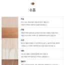애쉬핸드 이미지