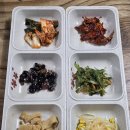 공주맛집 곰골식당 제육 석쇠 후기