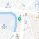 청운신협 본점 앞(1) 네이버블로그