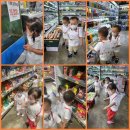 중원마트 이미지