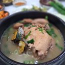 옹기골 해신탕 | 울산 녹두삼계탕 맛집 옹기골 부모님 몸보신으로 딱
