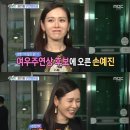 부일통신 이미지