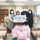 청홍각시협동조합 이미지