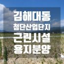 용지편의점 이미지