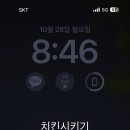 맛있는뒷고기 네이버블로그