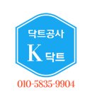 알뜰세차장 이미지