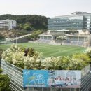 한경국립대학교 국제개발협력대학원 이미지