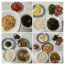 최경희 | 대구 이레아이맘 산후도우미 추천 및 이용 후기 (feat. 최경희 이모님)
