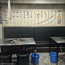 몽돌이해물칼국수 | 방이동 맛집 술집 : 몽돌조개구이집 소짜리 후기!