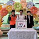 세종송담교회 이미지