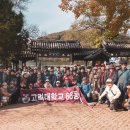 소풍66