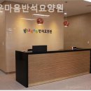 반석동로(유성-52) 이미지