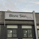 블랑스킨(Blanc skin)