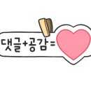 파주 금촌 브라운도트 호텔 이미지