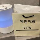 송내역 임플란트 전문 치과 잘하는 곳 좋아요 추천 List 6곳