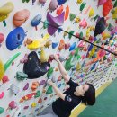 손정준 스포츠클라이밍연구소
