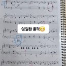 카네기음악학원 이미지