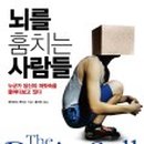 청림광고 이미지