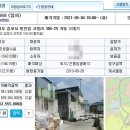 고정1리 노인회관 이미지