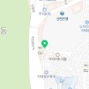 장수미래공인중개사사무소 이미지