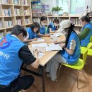 26.07.25(토) KBS사회봉사단, NGO서포터즈이룸 봉사단 반찬 나눔 봉사 이미지